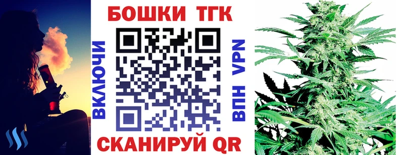 Где купить наркоту Сасово Гашиш Канабис Амфетамин Меф мяу мяу СОЛЬ