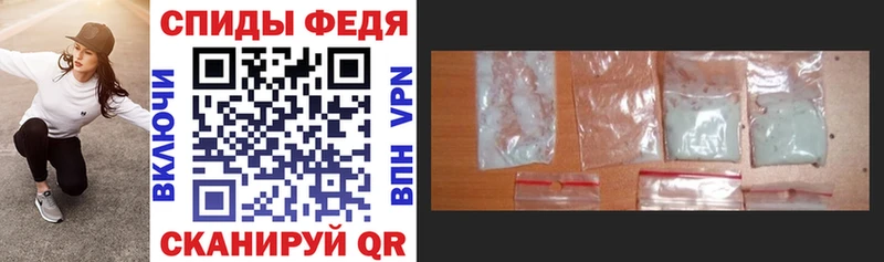 Amphetamine Premium мега ссылки Сасово