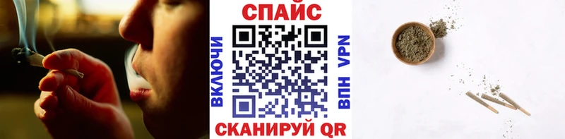 БУТИРАТ GHB Сасово