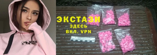 таблы Зерноград
