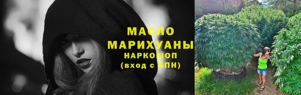ECSTASY Зеленодольск