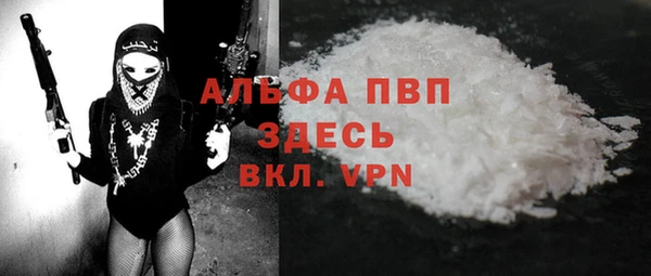 ECSTASY Зеленодольск
