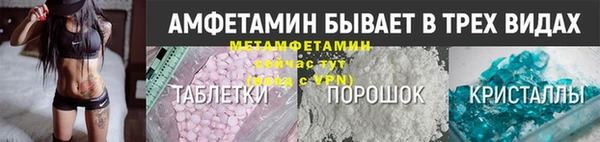 ECSTASY Зеленодольск