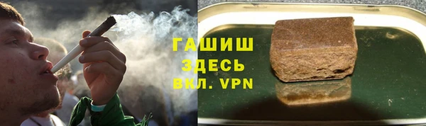 таблы Зерноград