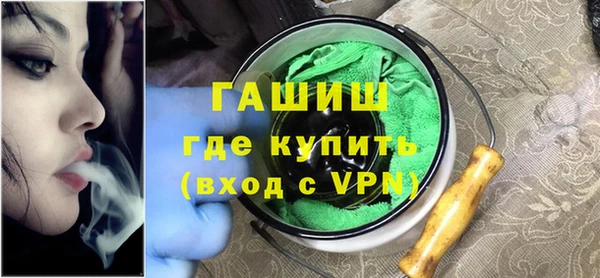 таблы Зерноград