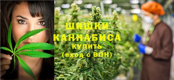 таблы Зерноград