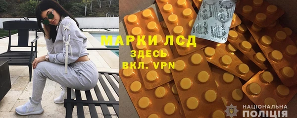 таблы Зерноград