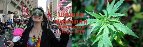 таблы Зерноград