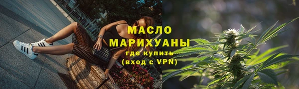 ECSTASY Зеленодольск