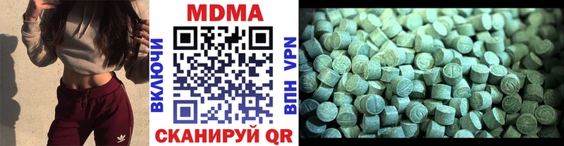 даркнет официальный сайт  Сасово  MDMA VHQ 